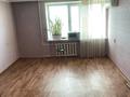 3-комнатная квартира · 61.4 м² · 9/10 этаж, Ибраева за 27 млн ₸ в Семее — фото 3