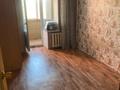 3-комнатная квартира · 61.4 м² · 9/10 этаж, Ибраева за 27 млн ₸ в Семее — фото 5