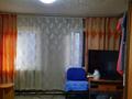 Отдельный дом • 1 комната • 37 м² • , Краснознамённая 22 за 8.4 млн 〒 в Усть-Каменогорске — фото 5