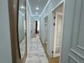 3-бөлмелі пәтер · 71.7 м² · 9/16 қабат, Утеген батыра 11, бағасы: 68.5 млн ₸ в Алматы