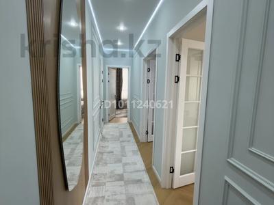 3-бөлмелі пәтер · 71.7 м² · 9/16 қабат, Утеген батыра 11, бағасы: 68.5 млн ₸ в Алматы