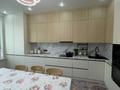 3-бөлмелі пәтер · 71.7 м² · 9/16 қабат, Утеген батыра 11, бағасы: 68.5 млн ₸ в Алматы — фото 16