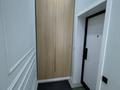 3-бөлмелі пәтер · 71.7 м² · 9/16 қабат, Утеген батыра 11, бағасы: 68.5 млн ₸ в Алматы — фото 2