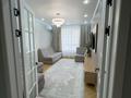 3-бөлмелі пәтер · 71.7 м² · 9/16 қабат, Утеген батыра 11, бағасы: 68.5 млн ₸ в Алматы — фото 6