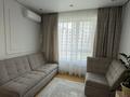 3-бөлмелі пәтер · 71.7 м² · 9/16 қабат, Утеген батыра 11, бағасы: 68.5 млн ₸ в Алматы — фото 7