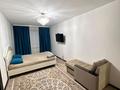 1-комнатная квартира · 45 м² · 1/5 этаж, мкр. Алтын орда, Мкр. Алтын орда, Мустафа Шокай 338а — В центре Батыса, тихий двор, рядом больница Дару, хорошая геолокация за 10 000 ₸ в Актобе