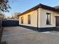 Отдельный дом · 4 комнаты · 140 м² · 5 сот., Аль-фараби 17 за 79.5 млн ₸ в  — фото 3