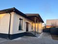 Отдельный дом · 4 комнаты · 140 м² · 5 сот., Аль-фараби 17 за 79.5 млн ₸ в  — фото 4