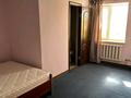 3 комнаты, 250 м², Гоголя 87 — Абылай Хана - Гоголя за 130 000 〒 в Алматы, Алмалинский р-н — фото 2