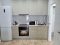 2-комнатная квартира · 45 м² · 9/12 этаж, М. Тынышбайулы 5 — Жд вокзалНурлы жол за 12 000 ₸ в Астане, Сарайшык р-н — фото 4
