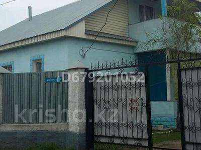 Отдельный дом · 6 комнат · 203 м² · 6 сот., Мира 15 — Центральная за 40.5 млн 〒 в Конаеве