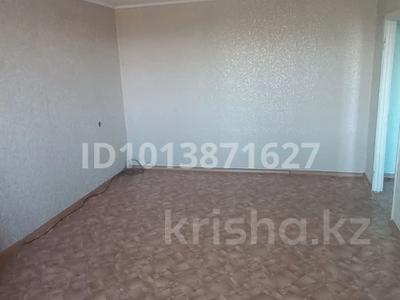 2-бөлмелі пәтер · 52 м² · 7/9 қабат, Б Оралхан 2-, бағасы: 21.5 млн ₸ в Усть-Каменогорске