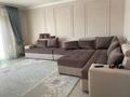 3-комнатная квартира · 80 м² · 12/12 этаж, 11-я улица 37/4 — 1465 ресторан за 300 000 ₸ в Туркестане — фото 3