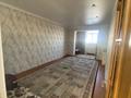 7-бөлмелі пәтер · 145 м² · 3/5 қабат, 28А-ш/а. 6, бағасы: 48 млн ₸ в Актау, 28А мкр — фото 4