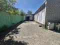 Свободное назначение · 518 м² за 85 млн ₸ в Экибастузе — фото 25