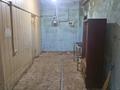 Свободное назначение · 518 м² за 85 млн ₸ в Экибастузе — фото 12