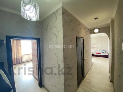 Продажа квартир в Астане: 2-комнатная квартира · 45.1 м² · 14/15 этаж, Косшыгулулы 10 — 10 Поликлиника за 17.9 млн 〒 2-комнатная квартира · 45.1 м² · 14/15 этаж, Косшыгулулы 10 — 10 Поликлиника за 17.9 млн 〒 в Астане, Сарыарка р-н