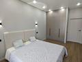 2-комнатная квартира · 40 м² · 5/16 этаж, Каныша Сатпаева за 43 млн ₸ в Алматы, Бостандыкский р-н — фото 4