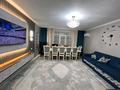 3-бөлмелі пәтер · 78 м² · 4/12 қабат, мкр Шымсити 35 — 135 школа, бағасы: 35 млн ₸ в Шымкенте, Абайский р-н
