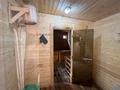 Баня, готовый бизнес · 30 м², бағасы: 8 млн ₸ в Астане, Есильский р-н — фото 9