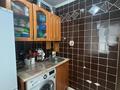 2-бөлмелі пәтер · 44.5 м² · 4/4 қабат, Радостовца, бағасы: 29.5 млн ₸ в Алматы, Бостандыкский р-н — фото 13