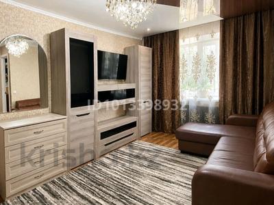 1-комнатная квартира · 31.2 м² · 2/5 этаж, Пришахтинск, Пришахтинск Зелинского за 9.3 млн ₸ в Караганде, Алихана Бокейханова р-н
