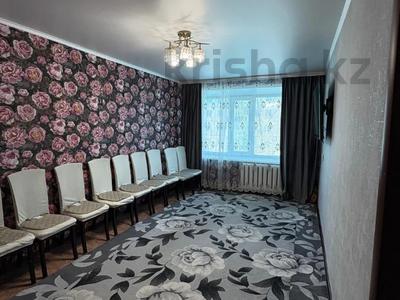 3-комнатная квартира · 61.1 м² · 3/5 этаж, 2-й микрорайон, Кобланды Батыра 62 за 21 млн ₸ в Костанае
