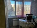 3-комнатная квартира · 65 м² · 2/9 этаж, Карбышева 48 за 34 млн ₸ в Усть-Каменогорске, Ульбинский — фото 12