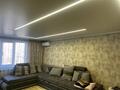 3-комнатная квартира · 65 м² · 2/9 этаж, Карбышева 48 за 34 млн ₸ в Усть-Каменогорске, Ульбинский — фото 4