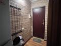 2-комнатная квартира · 46 м² · 3/5 этаж, мкр Аксай-3А 136 — Сайна 6 за 20 000 ₸ в Алматы, Ауэзовский р-н — фото 10