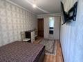 2-комнатная квартира · 46 м² · 3/5 этаж, мкр Аксай-3А 136 — Сайна 6 за 20 000 ₸ в Алматы, Ауэзовский р-н — фото 2