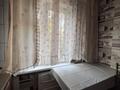 2-комнатная квартира · 46 м² · 3/5 этаж, мкр Аксай-3А 136 — Сайна 6 за 20 000 ₸ в Алматы, Ауэзовский р-н — фото 7