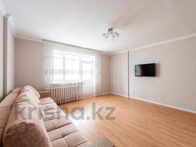 1-бөлмелі пәтер · 46.6 м² · 8/9 қабат, Улы Дала 55, бағасы: ~ 24.6 млн ₸ в Астане, Есильский р-н