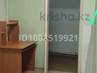 Еркін · 42 м², бағасы: 250 000 〒 в Кокшетау