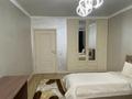 4-комнатная квартира · 120 м² · 11/14 этаж, Хусаинова 225 за 110 млн ₸ в Алматы, Бостандыкский р-н — фото 14