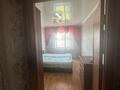 2-бөлмелі пәтер · 54 м² · 5/5 қабат, Кустанайская 79, бағасы: 22 млн ₸ в Семее — фото 5