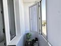 4-комнатная квартира · 80 м² · 4/9 этаж, дулатова за 40 млн ₸ в Семее — фото 21