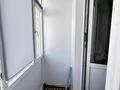 4-комнатная квартира · 80 м² · 4/9 этаж, дулатова за 40 млн ₸ в Семее — фото 22