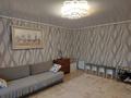 2-бөлмелі пәтер · 50 м² · 1/5 қабат, Абая 81, бағасы: 9.5 млн ₸ в Риддере — фото 2