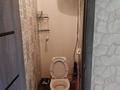 2-бөлмелі пәтер · 50 м² · 1/5 қабат, Абая 81, бағасы: 9.5 млн ₸ в Риддере — фото 11