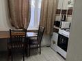 1-комнатная квартира · 30.1 м² · 1/5 этаж, мкр Жайлау 18 — Ул.Рыскулова за 11 млн ₸ в Таразе — фото 7