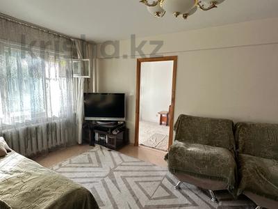 Продажа квартир в Восточно-Казахстанской обл.: 3-комнатная квартира · 58.4 м² · 1/5 этаж, Алматинская 71 за 20.5 млн 〒 3-комнатная квартира · 58.4 м² · 1/5 этаж, Алматинская 71 за 20.5 млн 〒 в Усть-Каменогорске
