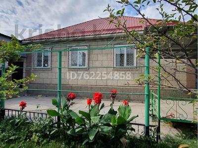 Отдельный дом · 4 комнаты · 90 м² · 6 сот., Жанабаева 22 — Кыпшакбаева за 35 млн 〒 в Таразе