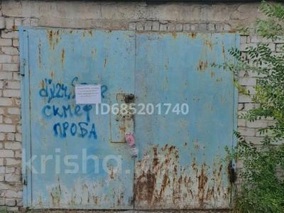 Гараж · 20 м² · 14 микрорайон, бағасы: 1.1 млн ₸ в Семее