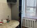 3-комнатная квартира · 70 м² · 10/10 этаж, мкр 11 79 за 210 000 ₸ в Актобе — фото 16