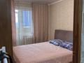 3-комнатная квартира · 70 м² · 10/10 этаж, мкр 11 79 за 210 000 ₸ в Актобе — фото 7