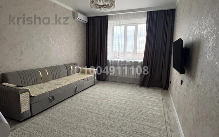 2-комнатная квартира · 46 м² · 8/9 этаж, Мкр. Сарыарка 2Г за 15 000 〒 в Кокшетау — фото 2