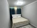 2-комнатная квартира · 45 м² · 2/5 этаж, мкр Салтанат 1 за 15 000 ₸ в Таразе — фото 2