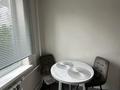 2-комнатная квартира · 45 м² · 2/5 этаж, мкр Салтанат 1 за 15 000 ₸ в Таразе — фото 10
