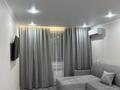 2-комнатная квартира · 45 м² · 2/5 этаж, мкр Салтанат 1 за 15 000 ₸ в Таразе — фото 8